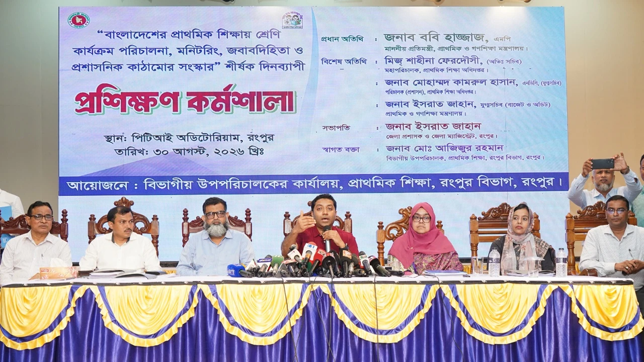 দুর্গম চরের শিক্ষকদের জন্য আসছে বিশেষ ভাতা