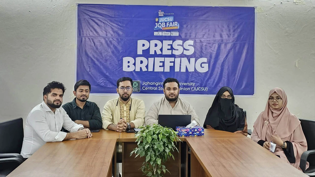 জাবিতে জাকসু জব ফেয়ার কাল, সন্ধ্যায় ‘রোড টু কর্পোরেট’ সেশন