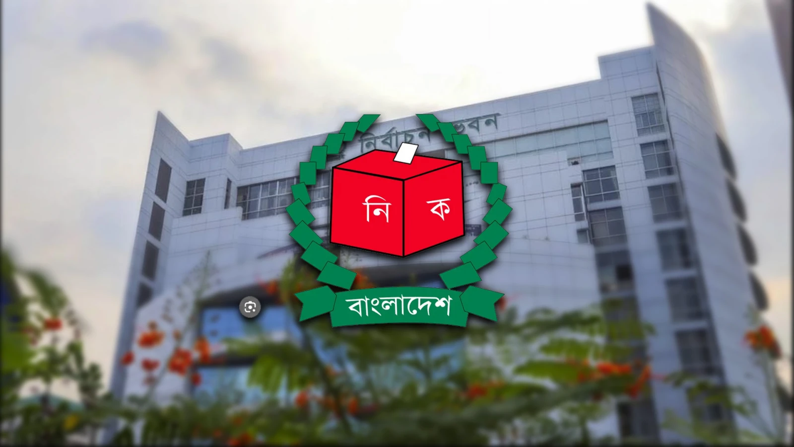 উপনির্বাচনেও সেনা, ৬ জুনের মধ্যে স্থানীয় সরকার নির্বাচন সম্পন্নের সিদ্ধান্ত