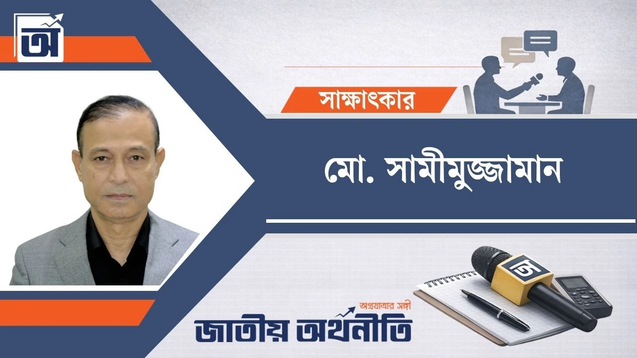 জিডিপিতে পর্যটনের অবদান ৬-৭  শতাংশে উন্নীত করার লক্ষ্য সরকারের