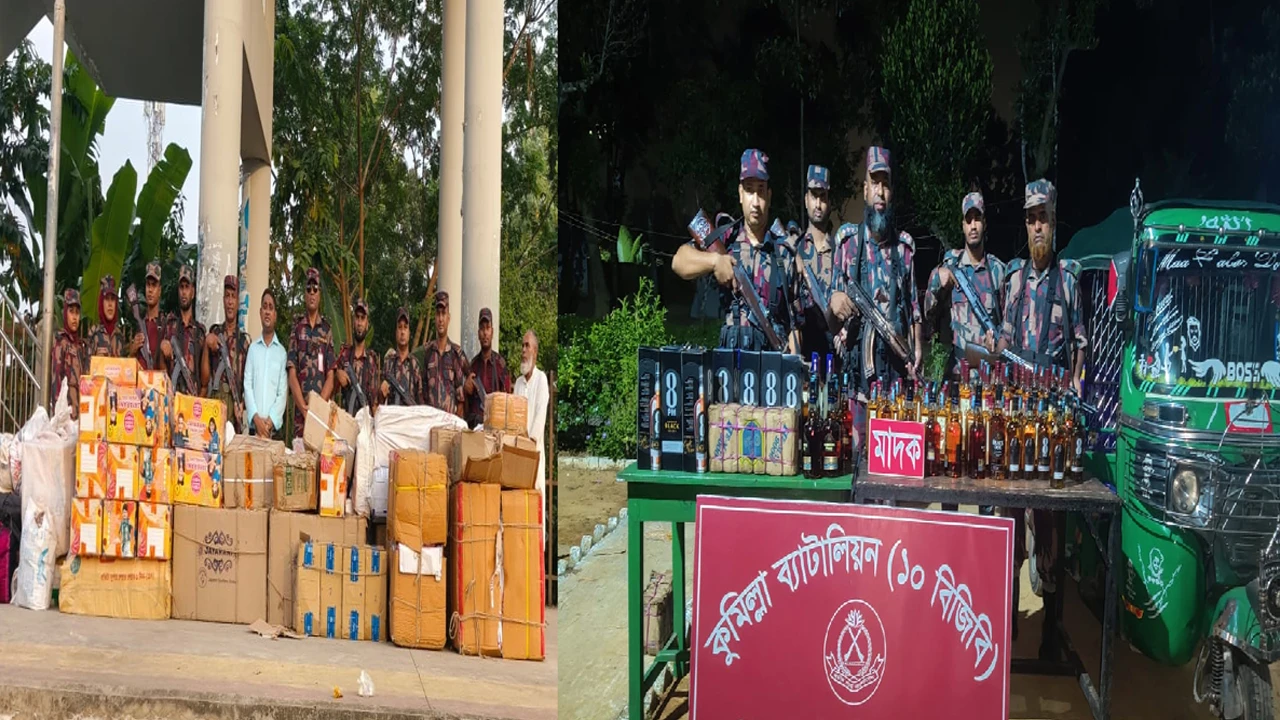 বিজিবির অভিযানে ৬০ লাখ টাকার চোরাচালানি পণ্য ও মাদক জব্দ