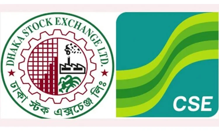 ঈদের ছুটির পর প্রথম দিন পুঁজিবাজারে ধীরগতি