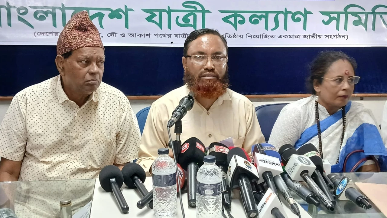 ‘একচেটিয়া ভাড়া বাড়ানোর পায়তাঁরা বন্ধের দাবি’