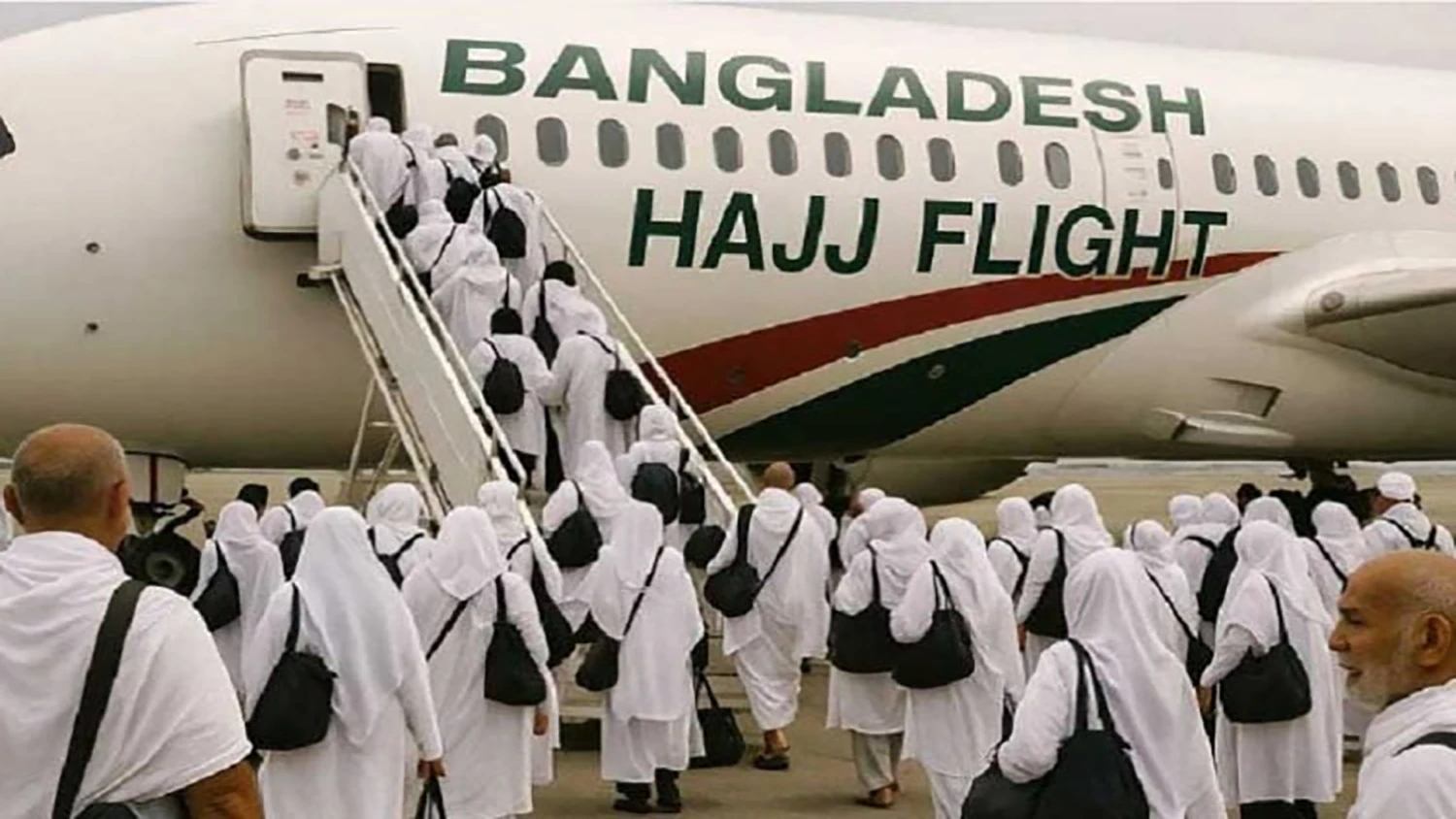 আজ মধ্যরাতে হজ ফ্লাইট শুরু, উদ্বোধন করবেন প্রধানমন্ত্রী