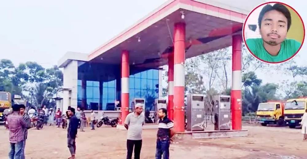 নড়াইলে তেল না পেয়ে পাম্পের ম্যানেজারকে ট্রাকচাপায় হত্যার অভিযোগ