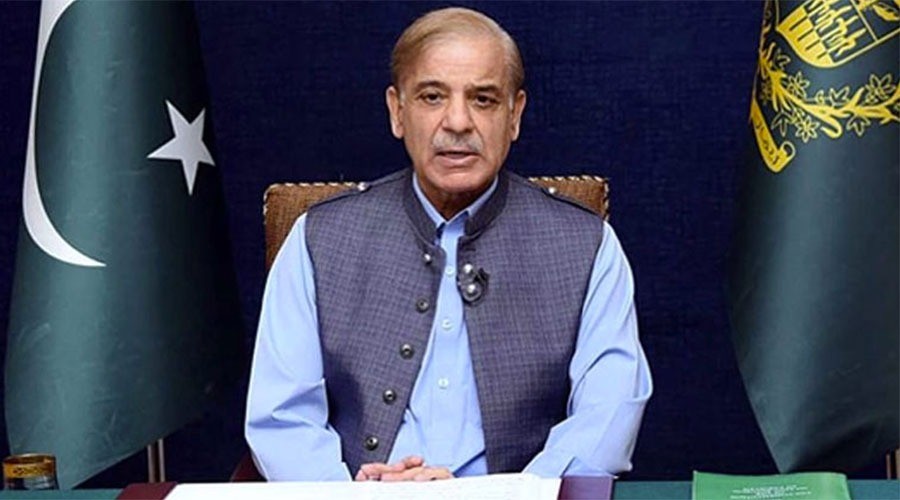 শাহবাজ শরিফের সঙ্গে বৈঠকে বসছে ইরানি প্রতিনিধি দল