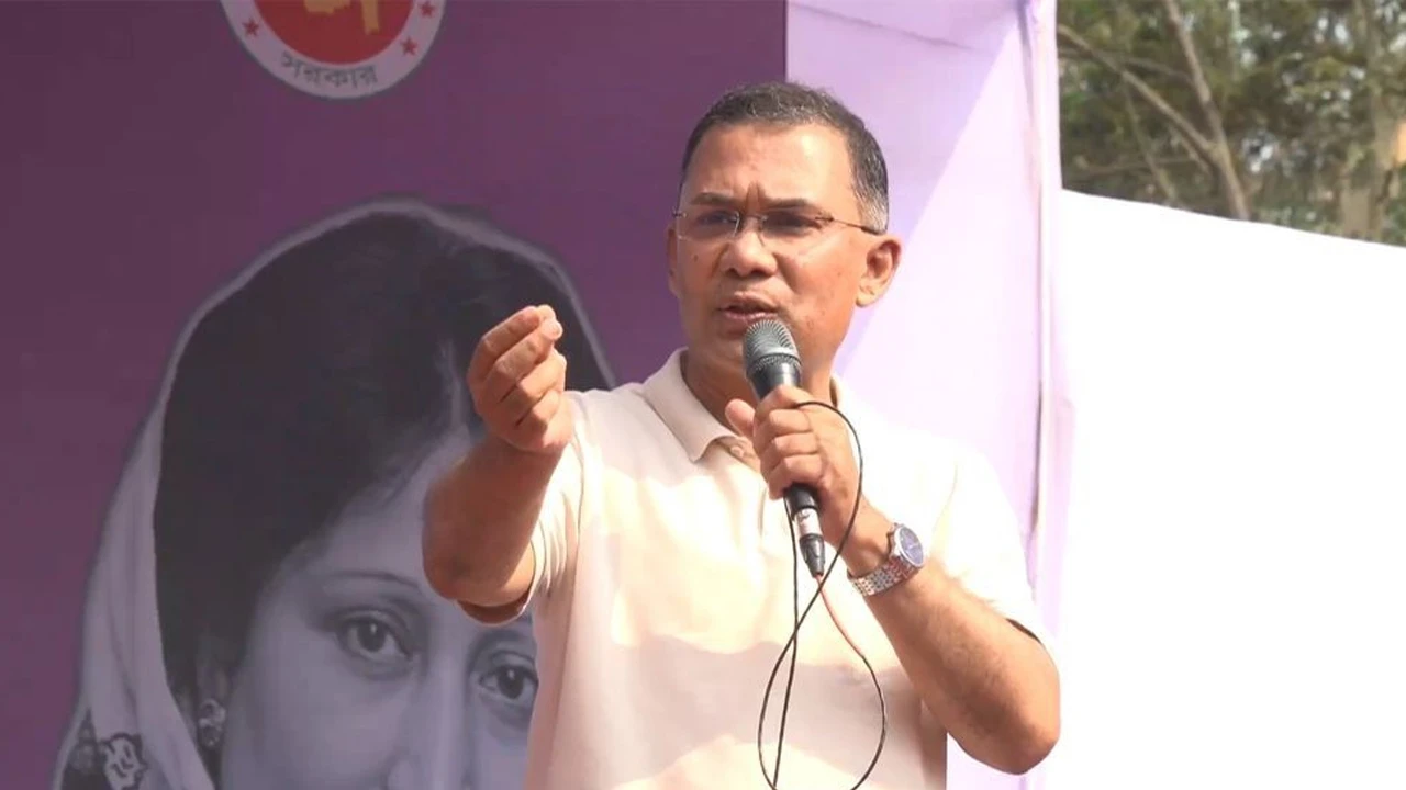 পাচার অর্থ ফিরিয়ে এনে জনগণকে দেওয়া হবে: তারেক রহমান