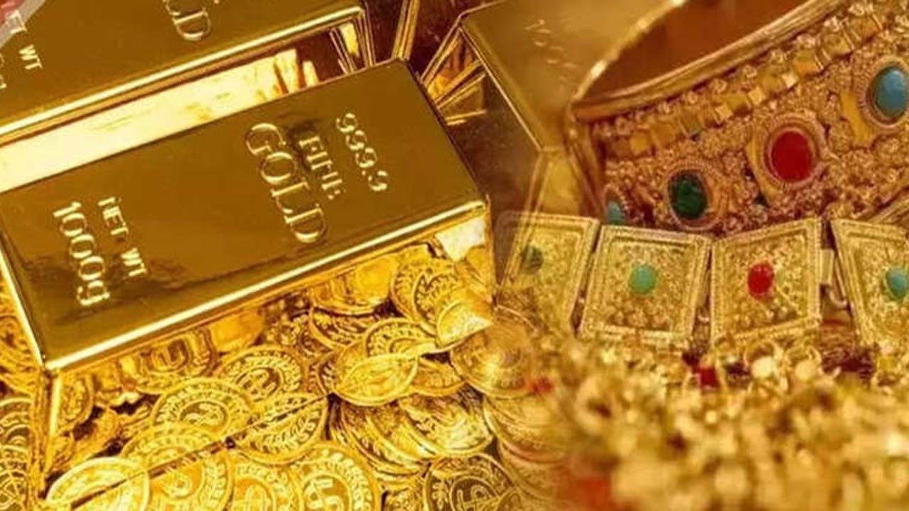 বিশ্ববাজারে কমলো স্বর্ণের দাম
