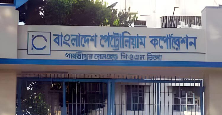 ভারত থেকে আসছে আরও ৭ হাজার টন ডিজেল