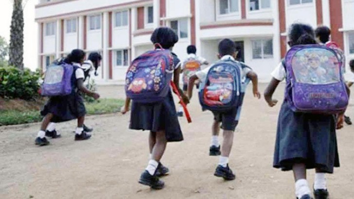 টানা ৩ দিনের ছুটিতে শিক্ষাপ্রতিষ্ঠান