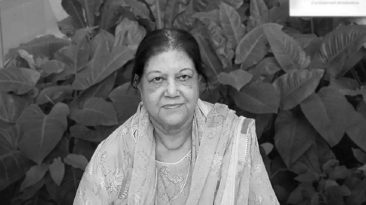 স্পিকার হাফিজ উদ্দিন আহমেদের সহধর্মিণী আর নেই