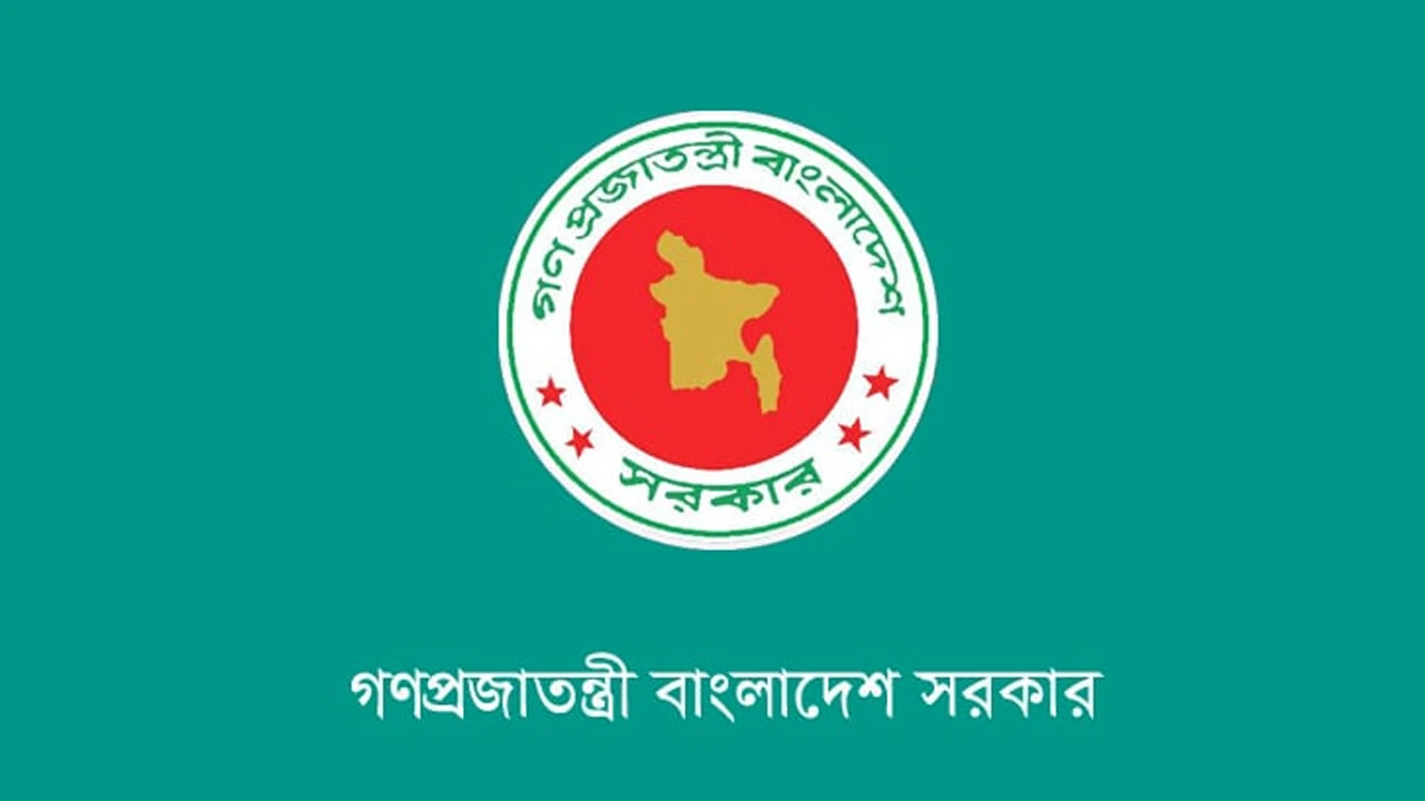 পে-স্কেলসহ তিন বেতন কমিশনের প্রতিবেদন সুপারিশ প্রণয়ন কমিটি পুনর্গঠন