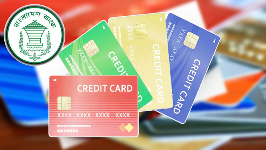 বিদেশে বাংলাদেশিদের ক্রেডিট কার্ড ব্যয় কমেছে