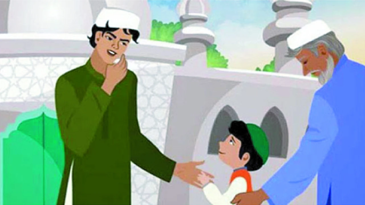 মুসলিম পরিবারে পারস্পরিক শ্রদ্ধার সংস্কৃতি