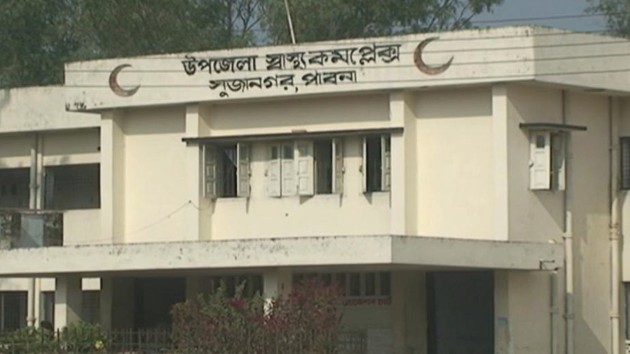 পাবনায় গুলিবিদ্ধ হয়ে গৃহবধূ নিহত