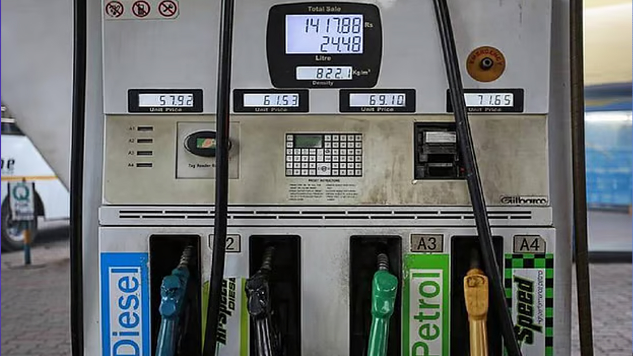 পেট্রল ও ডিজেলে শুল্ক কমালো ভারত