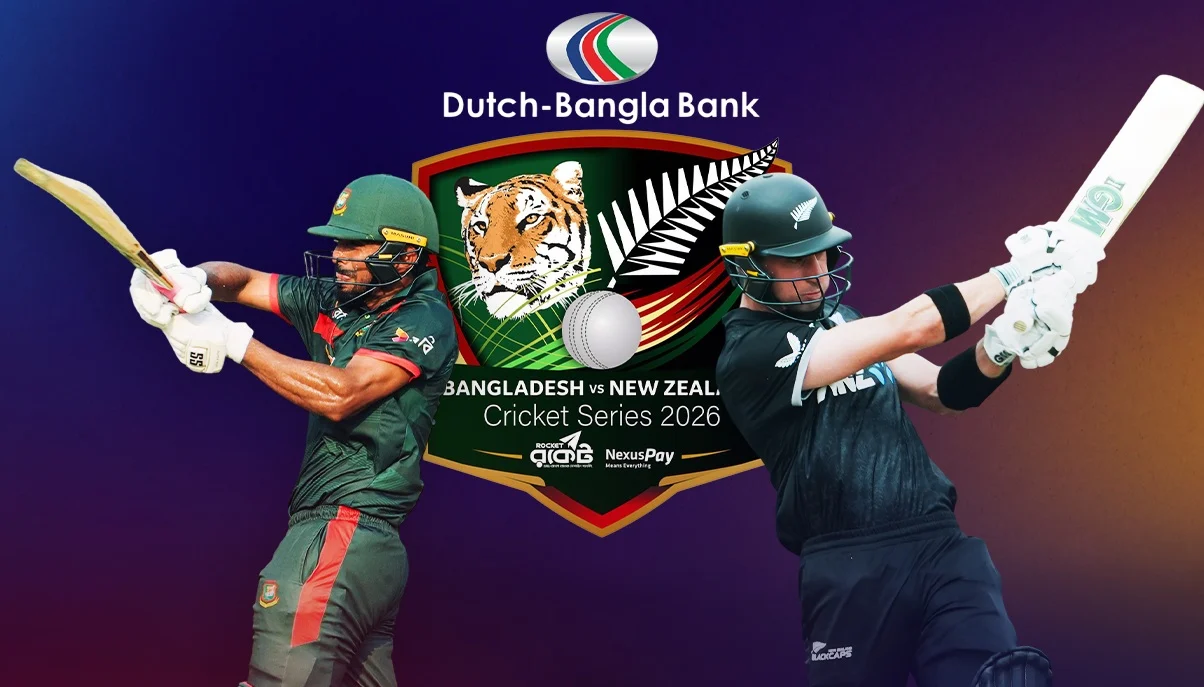 চট্টগ্রামে ২০০ টাকায় মিলবে টিকিট