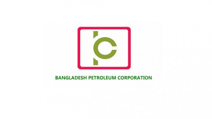 জ্বালানি সরবরাহে  ডিপোতে নতুন  সময়সূচি