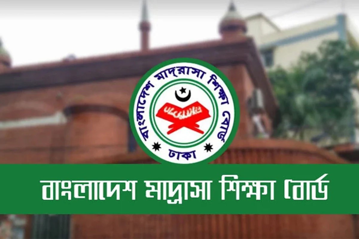 দাখিল পরীক্ষা কেন্দ্রে বসছে সিসিটিভি