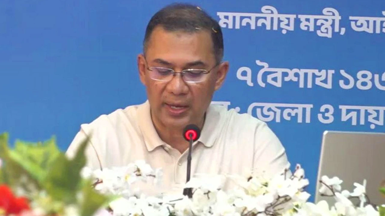 ৭ জেলায় ই-বেইলবন্ড কার্যক্রমের উদ্বোধন করলেন প্রধানমন্ত্রী