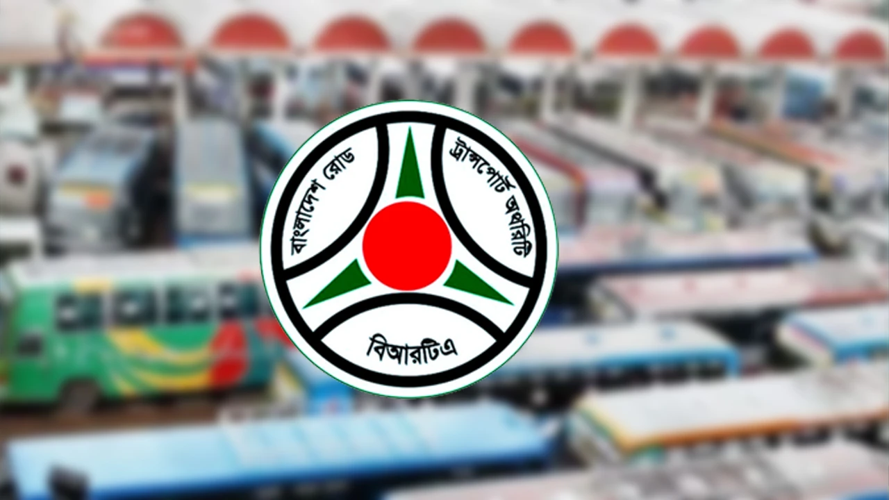 বাসভাড়া ২২ পয়সা বাড়ানোর সুপারিশ বিআরটিএর