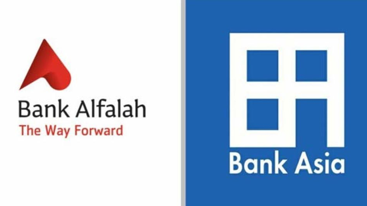 পাকিস্তানি ব্যাংকের মালিকানা নিচ্ছে ব্যাংক এশিয়া