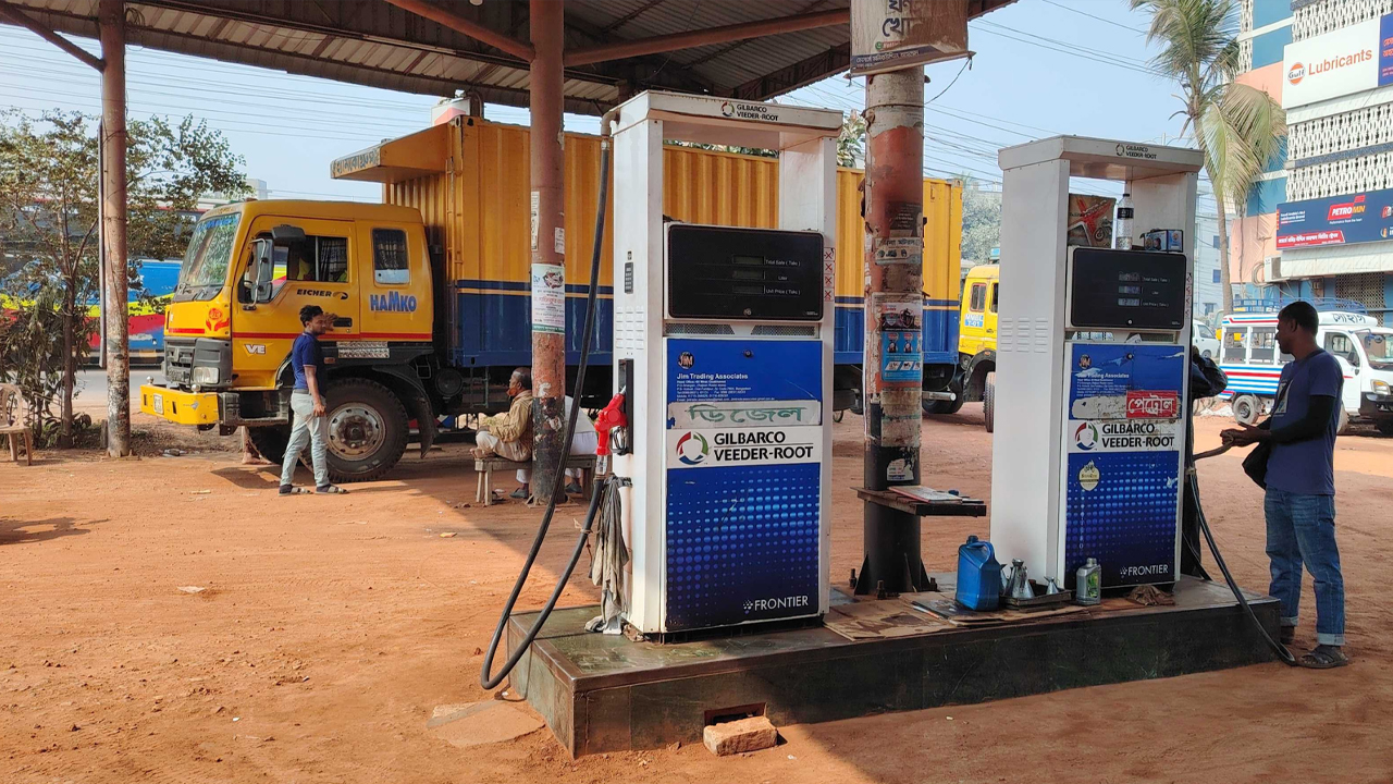 দেশের সব পেট্রোল পাম্পে ট্যাগ অফিসার নিয়োগের সিদ্ধান্ত