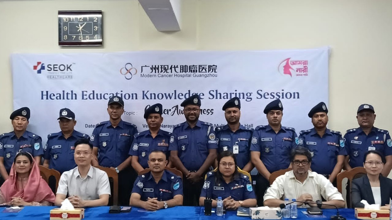 ‘আমরা নারী’র ক্যান্সার সচেতনতা বিষয়ক সেমিনার অনুষ্ঠিত