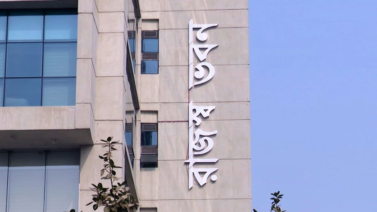 সারা বছরই দেওয়া যাবে আয়কর রিটার্ন: এনবিআর চেয়ারম্যান