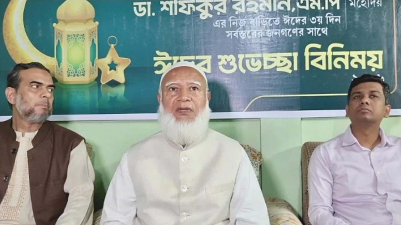 সঠিক পথে না ফিরলে পরিণতি ভালো হবে না: জামায়াত আমির