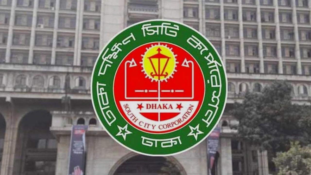 ভেজাল দই-ঘি বিক্রি: দুই প্রতিষ্ঠানের বিরুদ্ধে মামলা