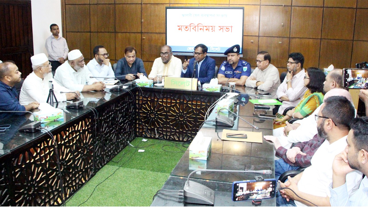 সিলেটে পাম্প মালিক-শ্রমিকদের ধর্মঘট প্রত্যাহার