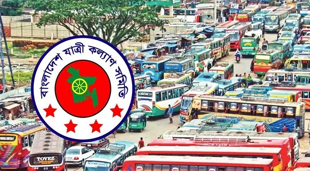 বাসভাড়া নিয়ে যে কঠোর নির্দেশনা মালিক সমিতির