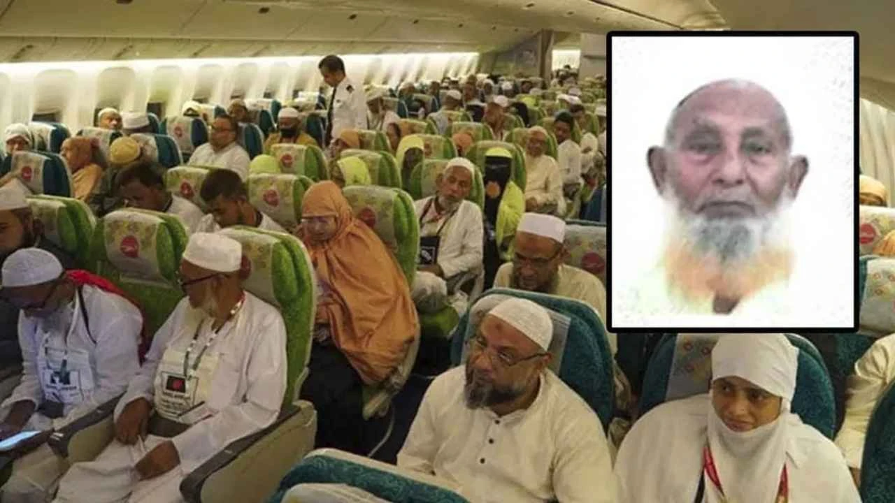 সৌদি পৌঁছেছেন ২০৫৫৩ হজযাত্রী, একজনের মৃত্যু