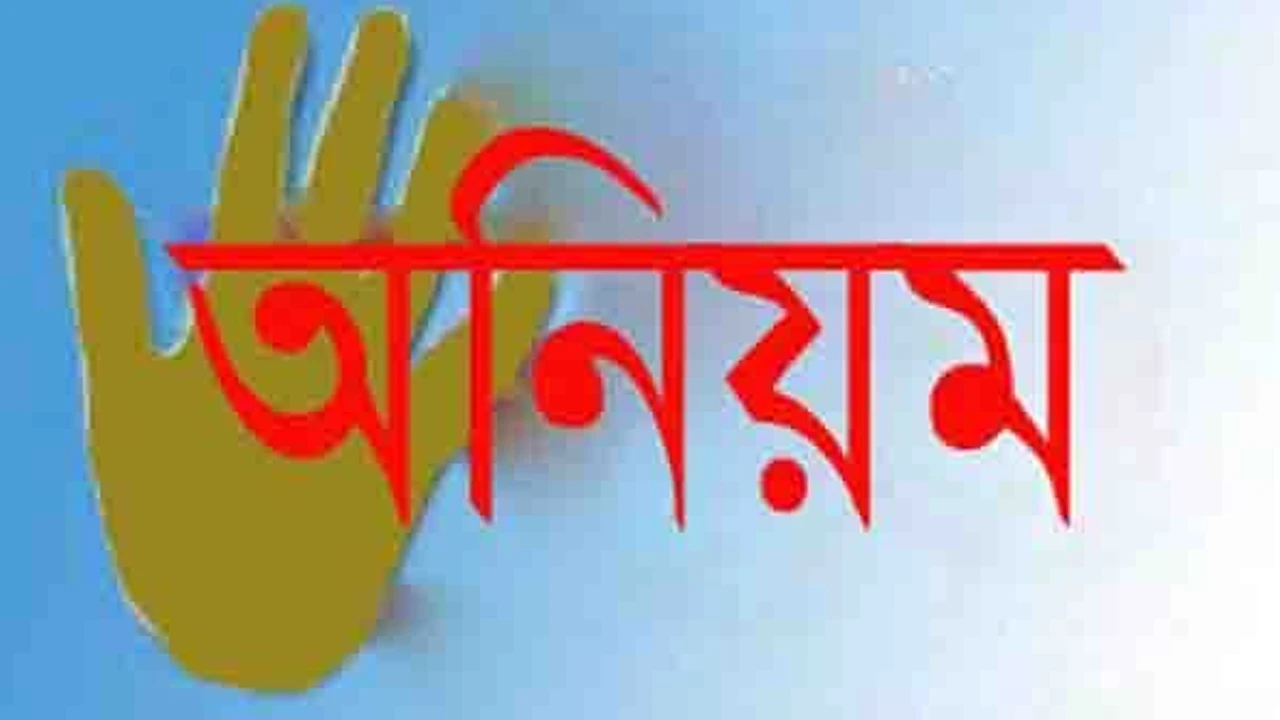 হাজীগঞ্জে প্রকল্পে অনিয়ম করেও বহাল তবিয়তে প্রকৌশলী