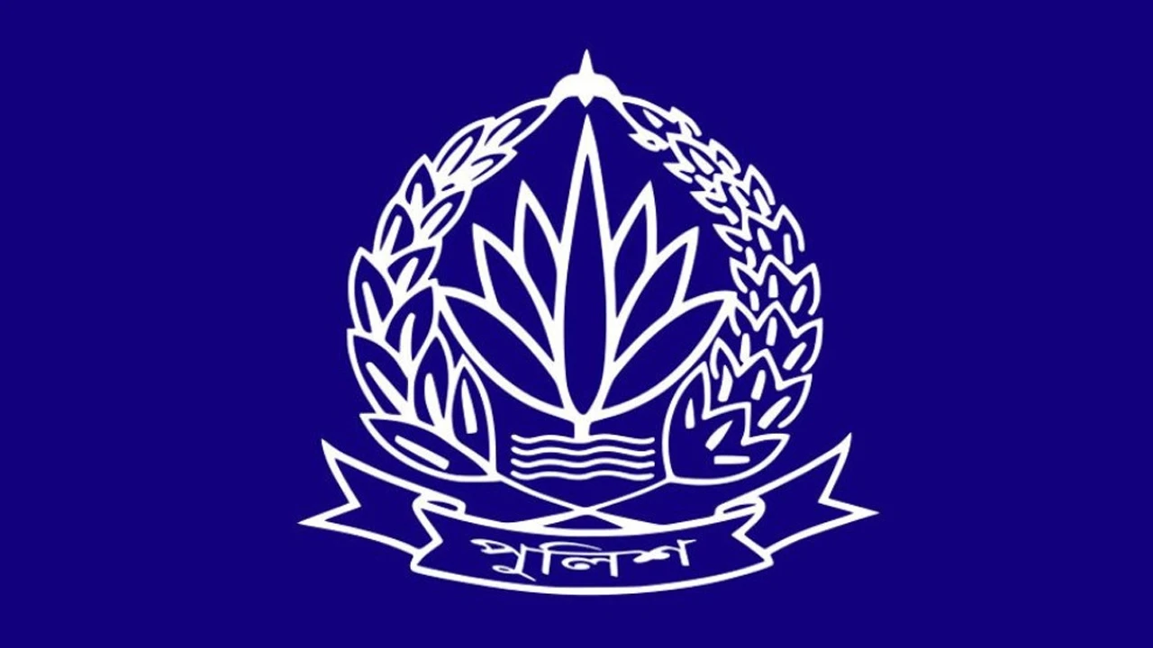 পুলিশের ঊর্ধ্বতন ১৩ কর্মকর্তাকে বাধ্যতামূলক অবসর